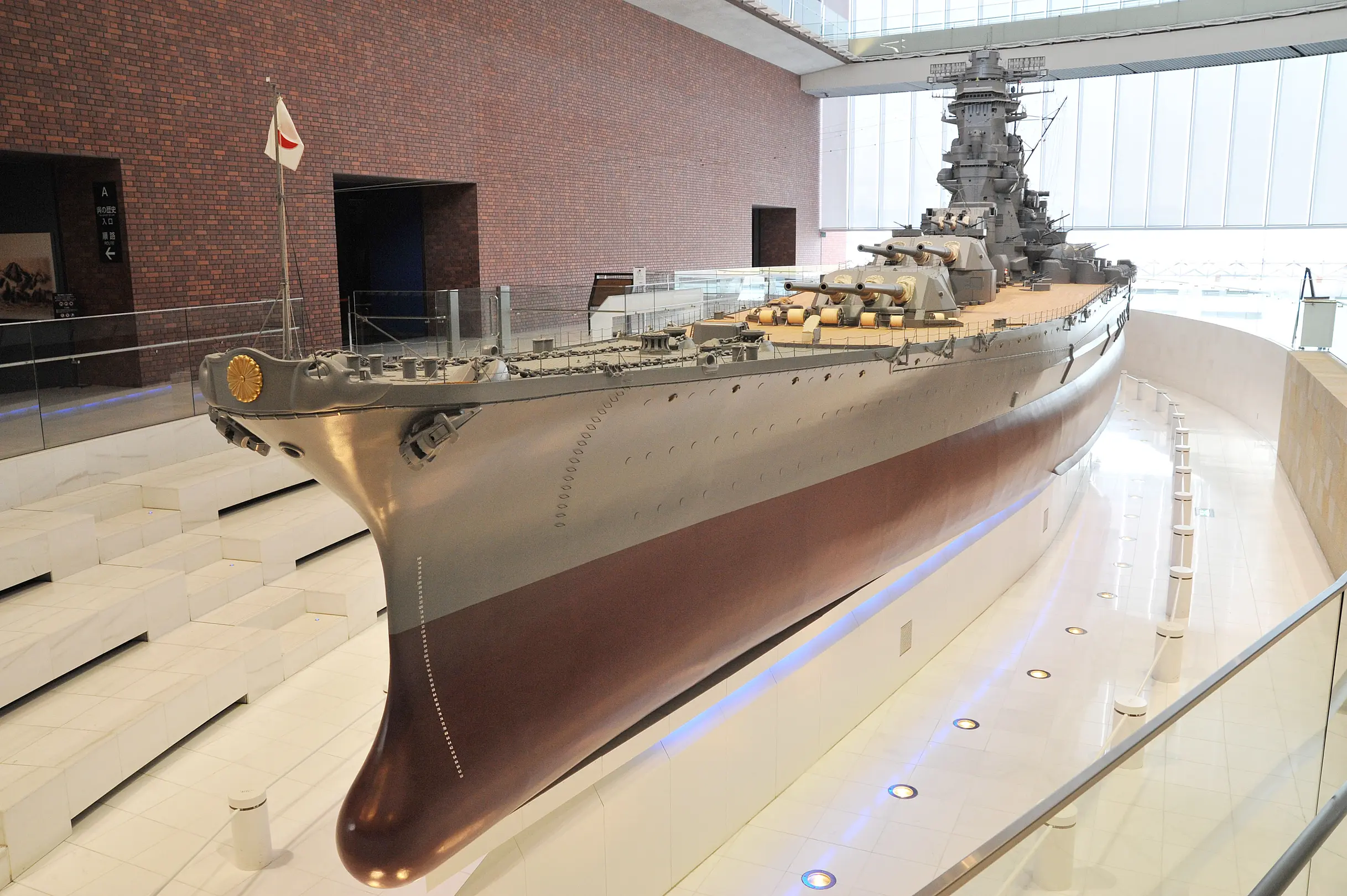 戦艦「大和」(左舷01).jpg